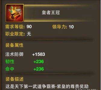 探索特色小店，最新游戲賬號(hào)隱藏寶藏的奇妙之旅