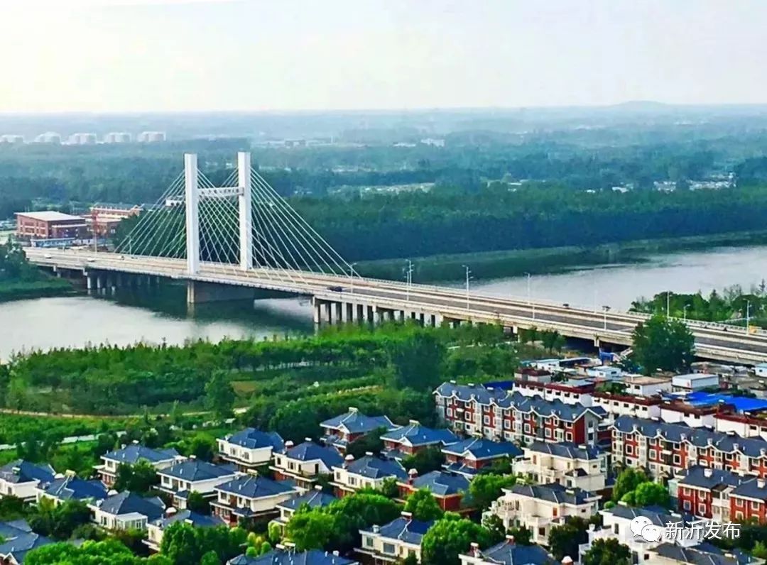 江蘇新沂溫情日常，最新資訊匯聚