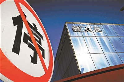 權(quán)健營業(yè)執(zhí)照最新動態(tài)，友情與陪伴的溫馨故事展開