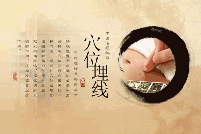 現(xiàn)代念佛拍手養(yǎng)生法，獨(dú)特的健康之道探索