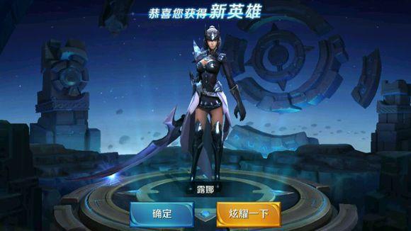 ??炸裂新風(fēng)尚，開(kāi)啟最新皮膚篇章??