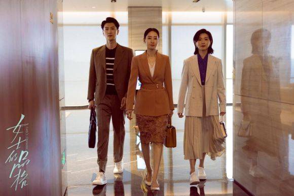 女士的品格電視劇免費觀看指南，小紅書推薦熱門劇集???