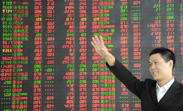 股票老百姓，走進(jìn)股市的世界探索