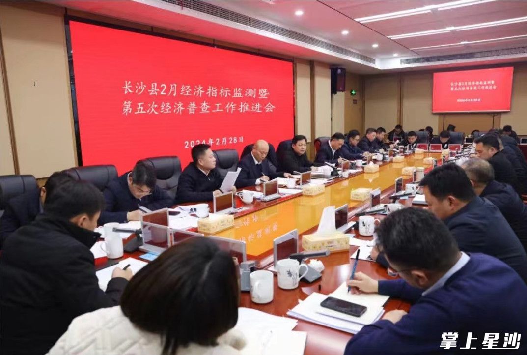 長(zhǎng)沙縣撤縣設(shè)區(qū)最新進(jìn)展，動(dòng)態(tài)報(bào)道匯總