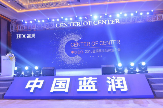 藍(lán)潤(rùn)上市,藍(lán)潤(rùn)上市，機(jī)遇與挑戰(zhàn)并存