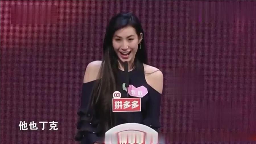 非誠勿擾女嘉賓信息更新，最新動態(tài)大揭秘??