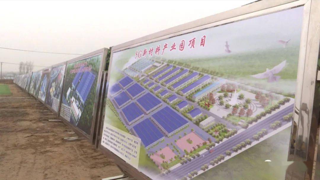 定陶美景公司最新動態(tài)，探索新動向，領(lǐng)略美景新風(fēng)采