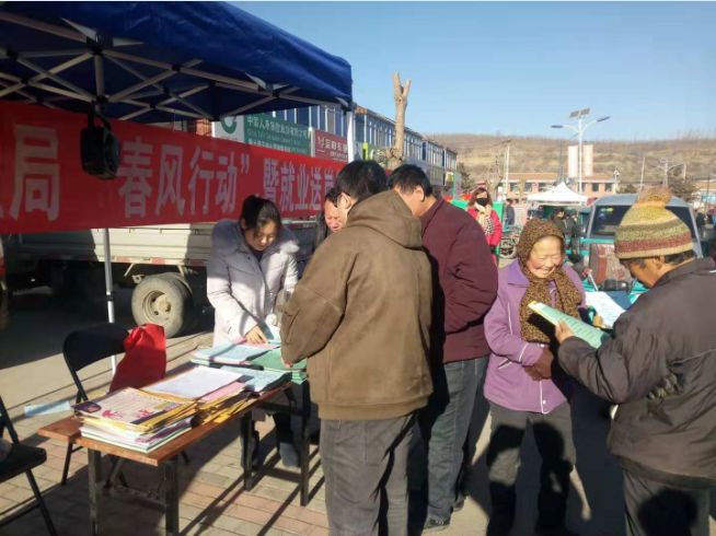 平泉在線最新招聘資訊及觀點(diǎn)論述匯總