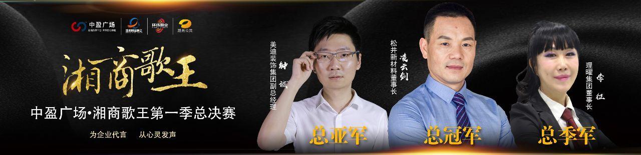 凌云股份，追溯背景，見證重要時刻的股市風(fēng)云之旅