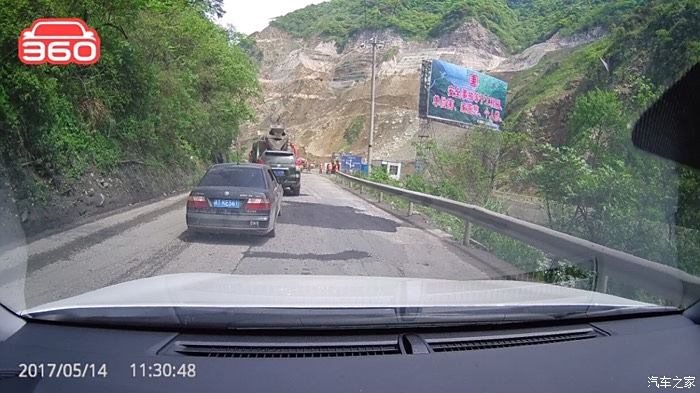 實(shí)時(shí)掌握路況，無(wú)憂出行，最新318交通直播