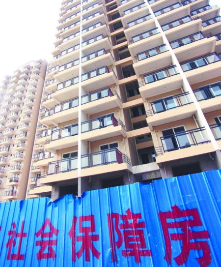 邢臺(tái)縣保障房最新動(dòng)態(tài)，照亮生活，自信與成就感的源泉