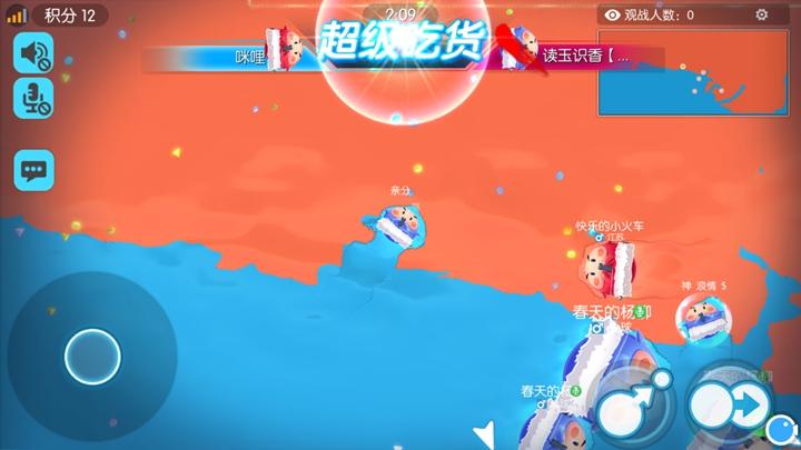 歡樂球吃球新版，小紅書熱門推薦，球球大作戰(zhàn)的極致魅力！