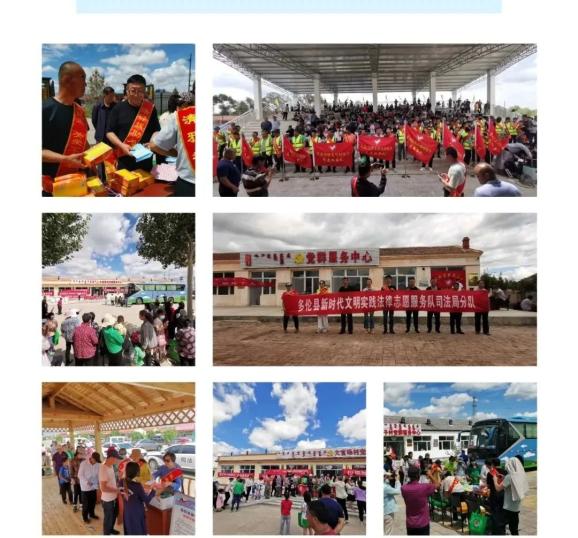 內(nèi)蒙古最新動(dòng)態(tài)，草原變遷展現(xiàn)自信與成就感之源