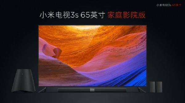 小米電視最大尺寸詳解，購買步驟與指南