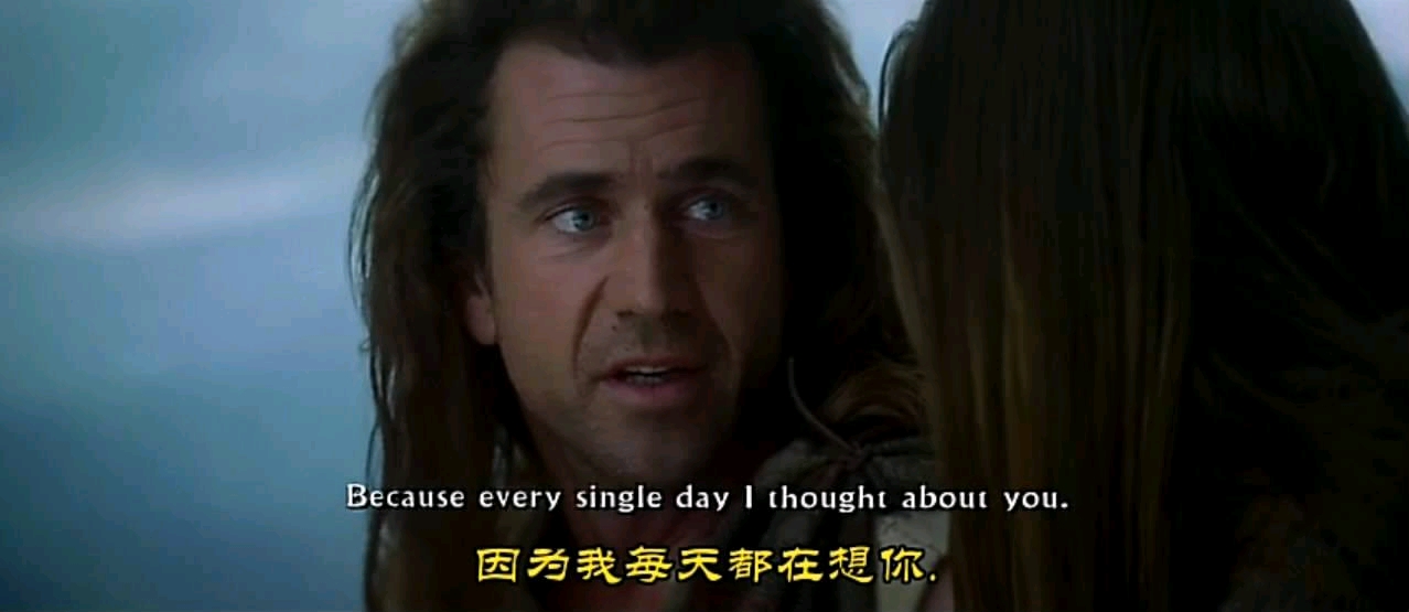 勇敢的心電影演員表——探尋自然美景之旅與內(nèi)心寧?kù)o之旅