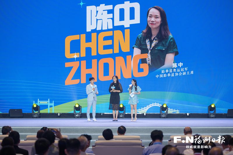 陳中比賽視頻，科技盛宴展現(xiàn)極致競(jìng)技魅力