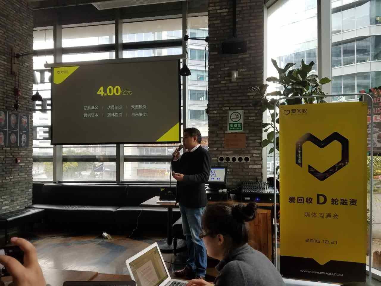 企業(yè)成長之路，上市與融資的雙重奏樂章