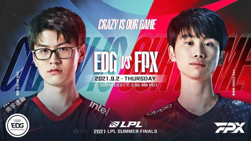 LPL夏季賽直播，探尋自然美景之旅，尋找內(nèi)心的寧靜與動力