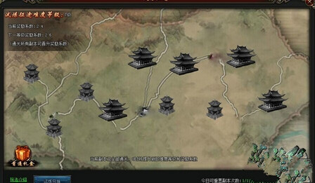 莽荒紀最新章節(jié)獲取指南及最新更新動態(tài)