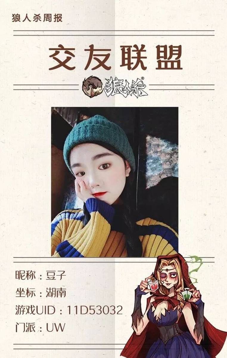 狼友最新分享，小巷深處的獨(dú)特風(fēng)味探索