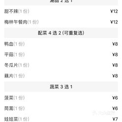 地址99最新版使用指南詳解