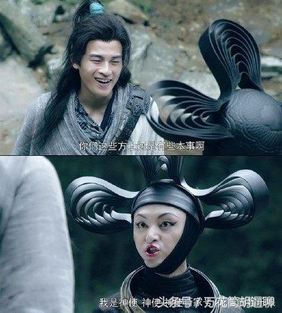 施展演員，小巷探秘之旅，隱秘寶藏的不期而遇