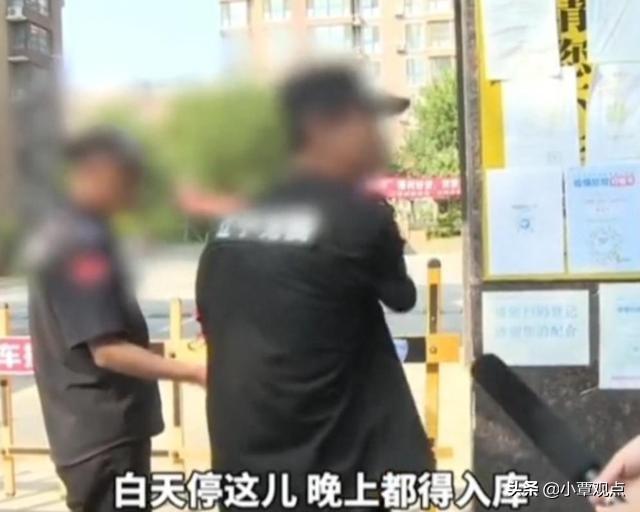 沈陽銀行保安招聘，與自然和諧共舞，尋求內(nèi)心寧靜的崗位