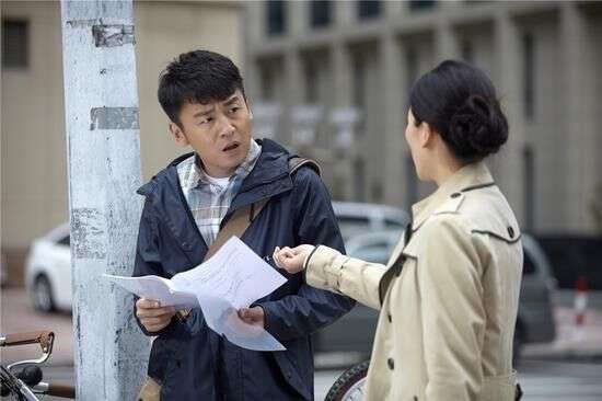 電視劇我愛男保姆，現(xiàn)代都市的溫情與成長之旅