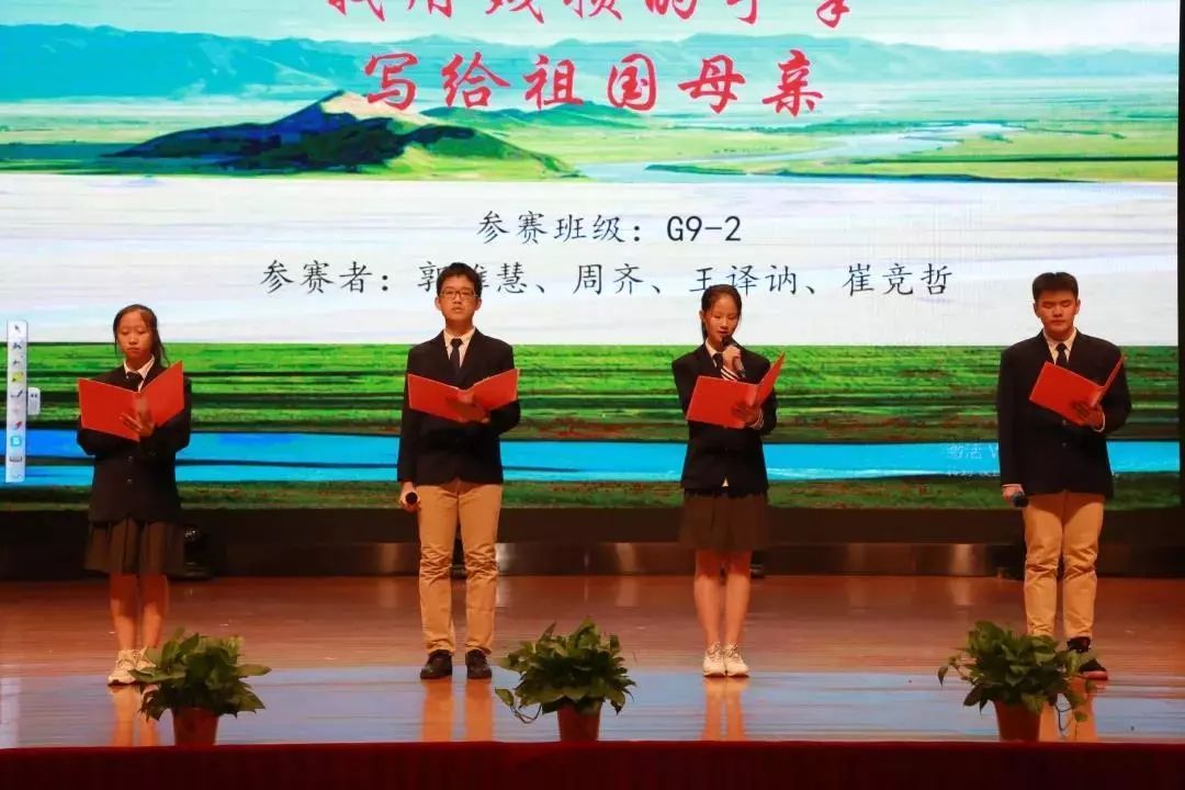 朗誦比賽心得分享，舞臺(tái)上的聲音魅力與情感表達(dá)