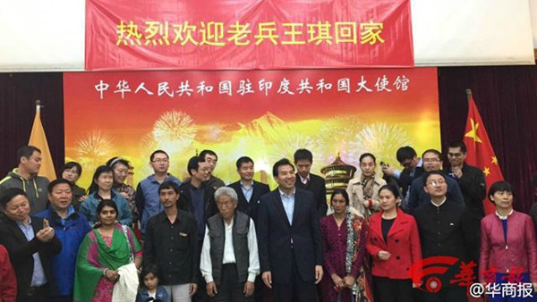 王琪老兵最新動(dòng)態(tài)揭秘，探索自然美景之旅，尋找內(nèi)心平和之地