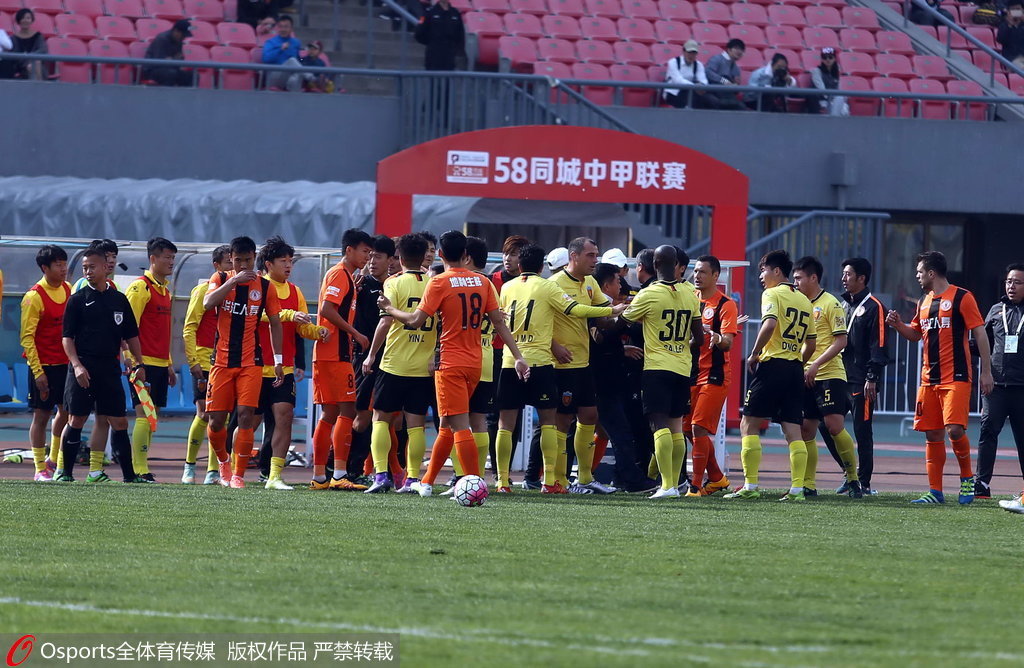 北京人和比賽全程詳細步驟指南