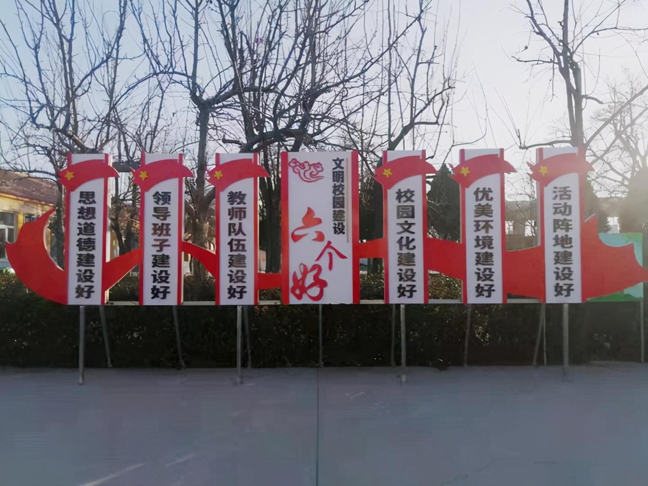 唐山小學排名深度剖析，教育質(zhì)量一覽無余