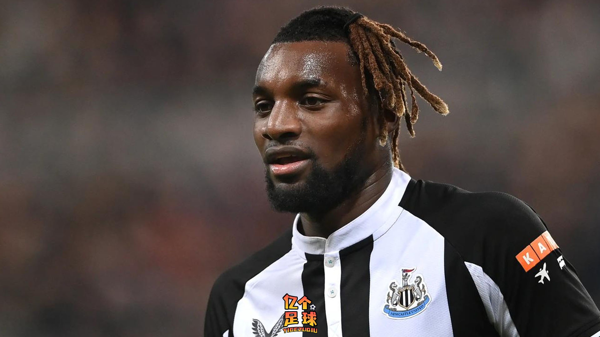 紐卡斯?fàn)柭?lián)隊新加盟球員，變化中的力量，學(xué)習(xí)與自信之旅