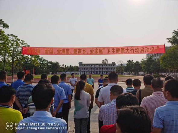 海南新興熱門(mén)領(lǐng)域的探析與觀點(diǎn)闡述，探索與發(fā)展之路