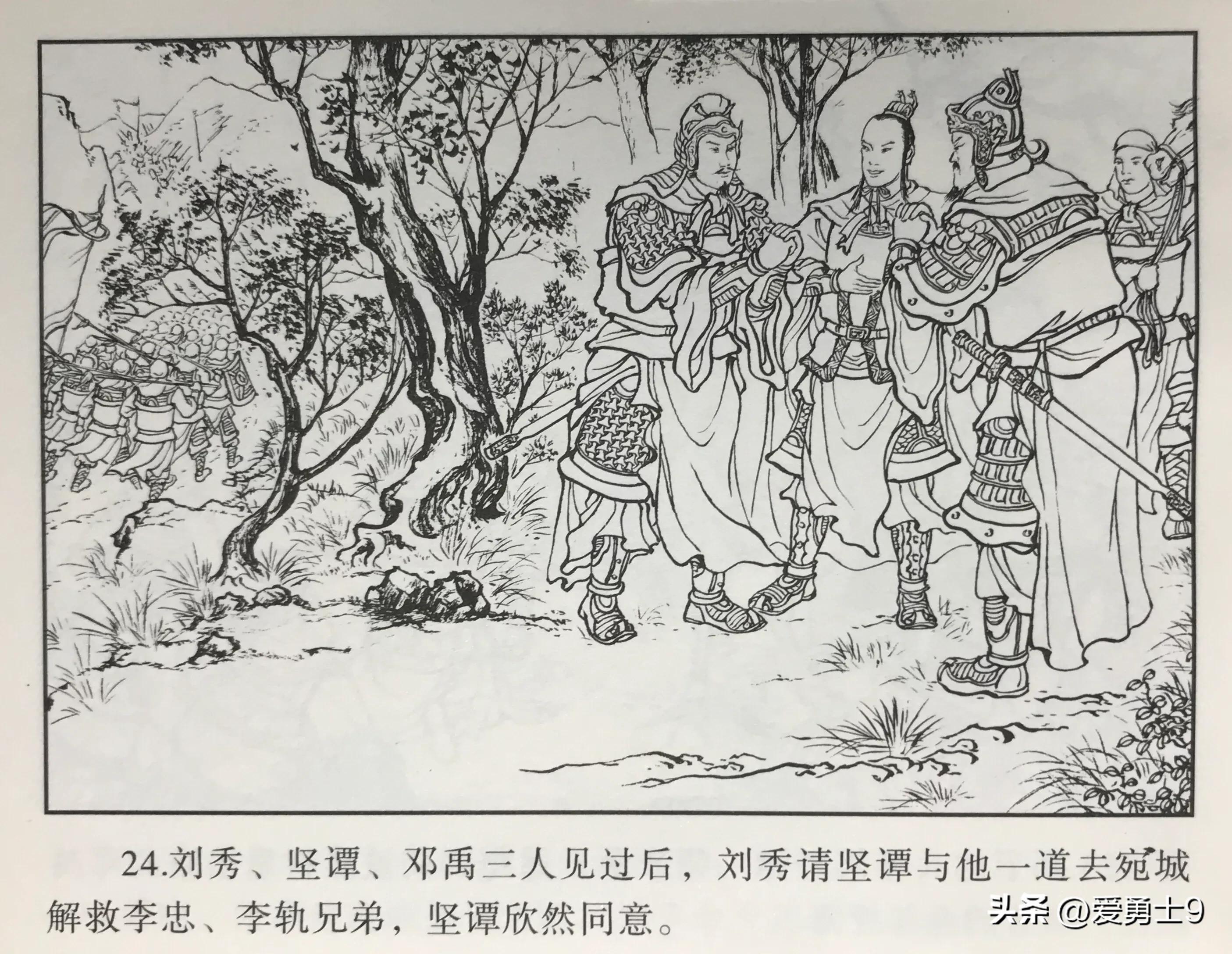 六胡最新版本輕松獲取，享受最佳游戲時光！