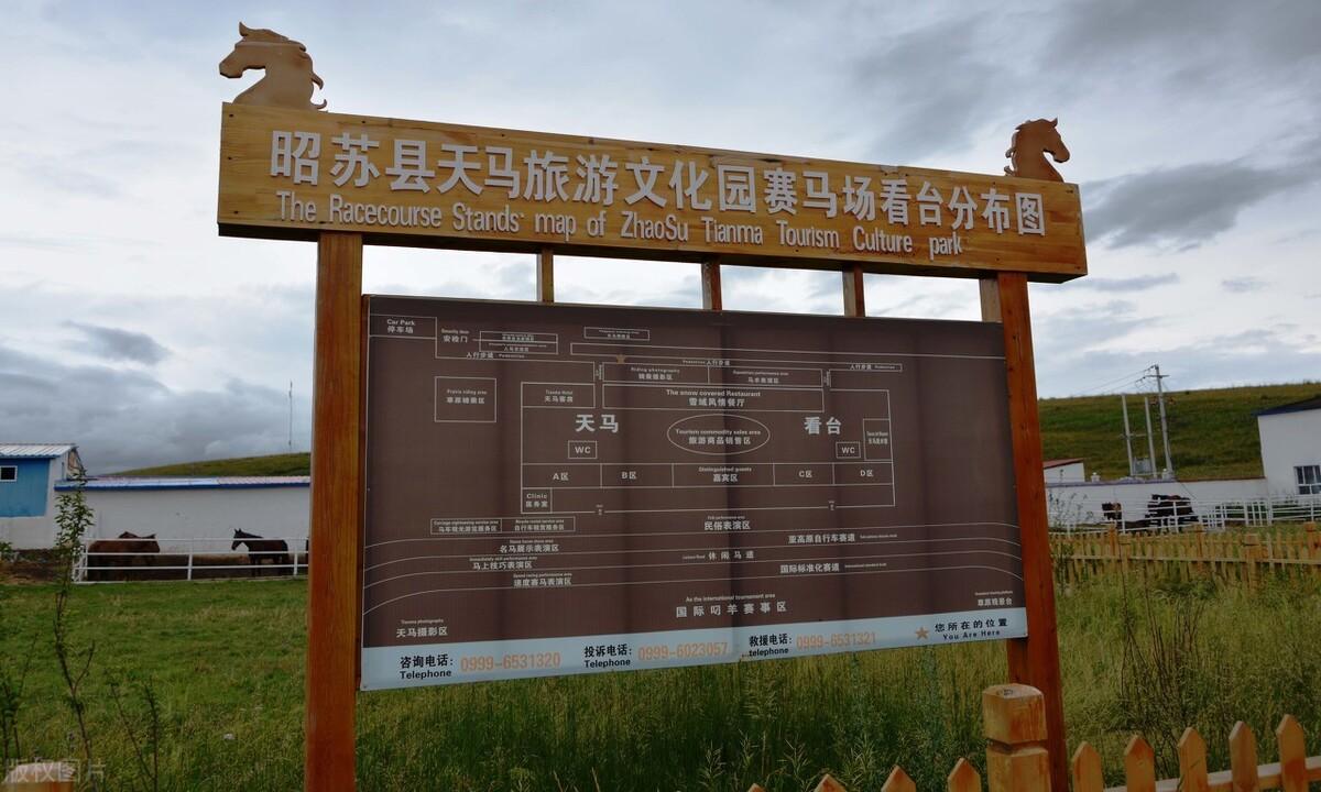 果子溝最新交通信息，變化中的道路與成長中的我們共同前行。