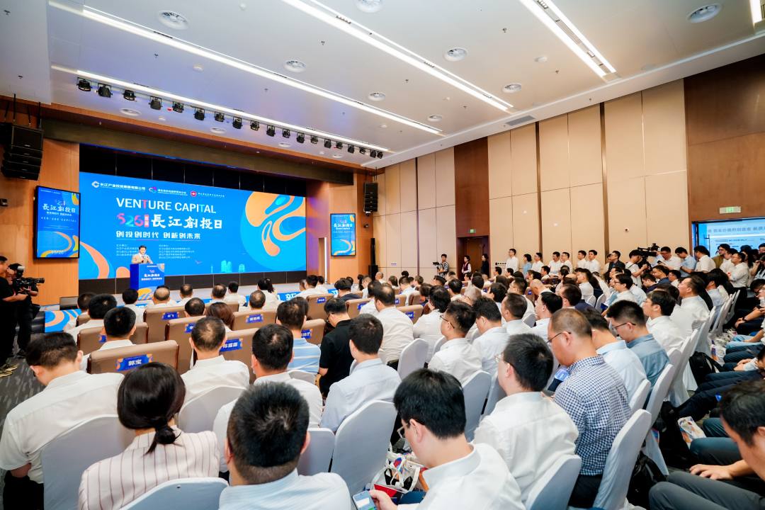 長江投資最新動態(tài)，激流勇進，與時俱進發(fā)展策略