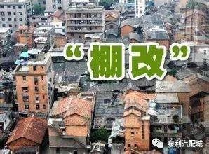 濟南拆違最新進展，科技重塑城市，展現(xiàn)新貌風(fēng)采