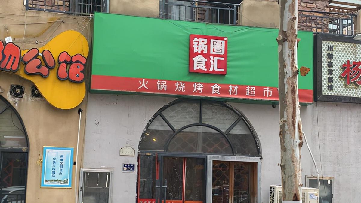 呷哺最新促銷活動(dòng)，小巷中的美食探險(xiǎn)之旅開啟！