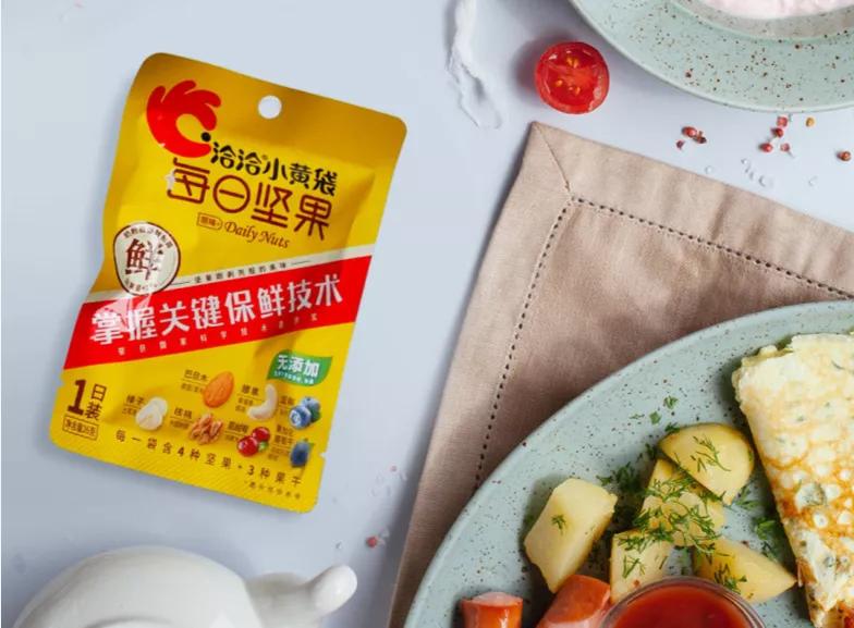 洽洽小黃袋每日堅果價格，自然美景之旅與內(nèi)心寧靜之旅的完美結(jié)合