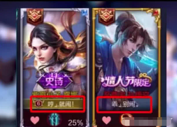 精選網(wǎng)絡(luò)游戲情侶昵稱大全，打造專屬甜蜜標(biāo)識(shí)