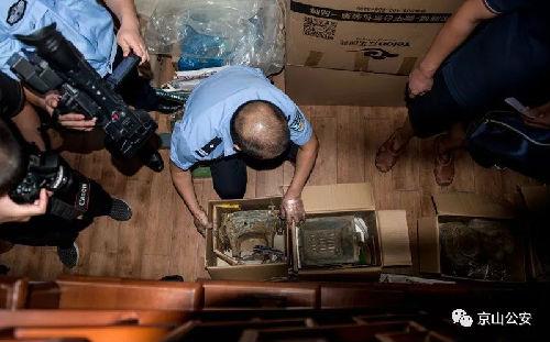 坪壩鎮(zhèn)蘇家壟新發(fā)現(xiàn)，歷史遺跡新視角探索