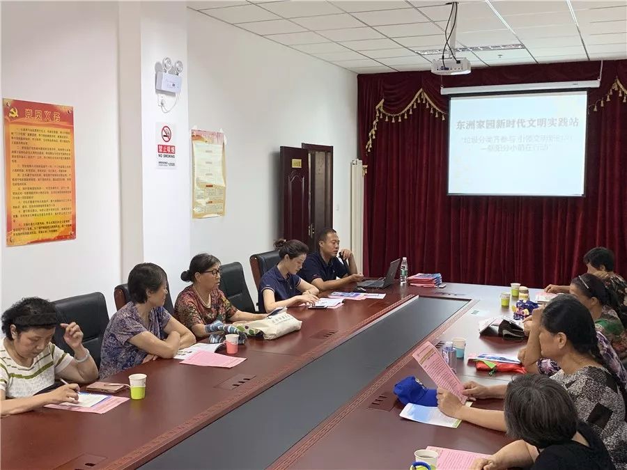 東洲家園自住最新動態(tài)及市場趨勢與個人立場探討