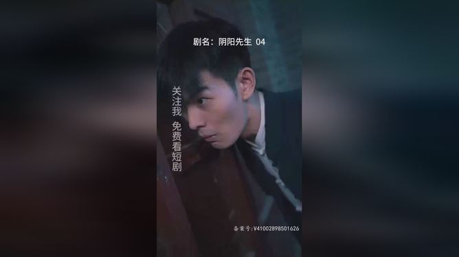 最新短劇推薦，深度觀點(diǎn)闡述與分析