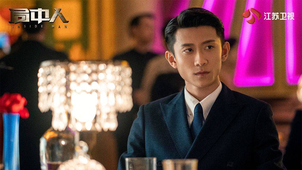 局中人演員表全攻略，查看與獲取演員列表的詳細(xì)步驟指南