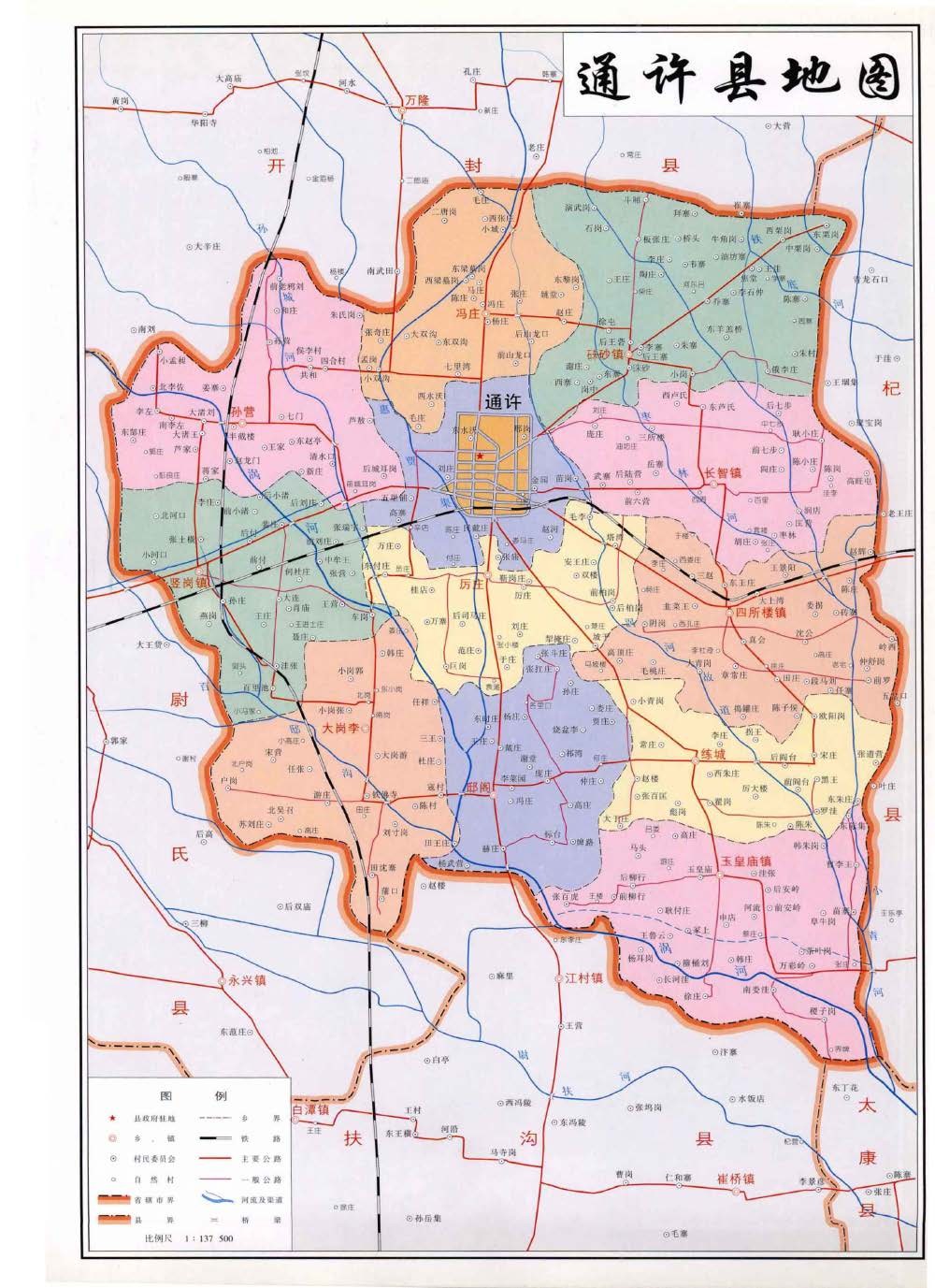 通許縣最新城市規(guī)劃發(fā)布，城市發(fā)展規(guī)劃概覽