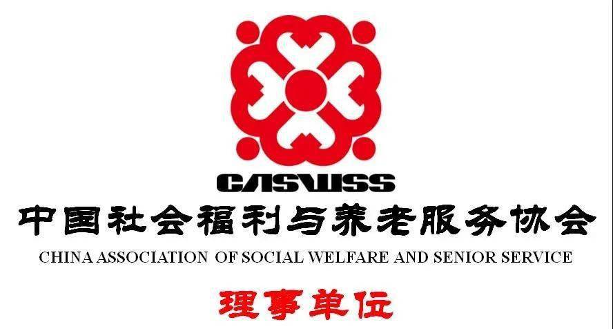 探索福利社會最新動態(tài)與優(yōu)勢，最新福利社資訊匯總