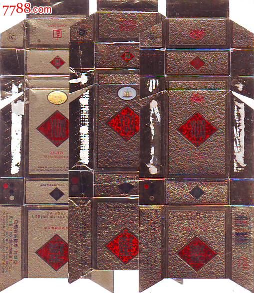 玉溪扁盒價(jià)格表與圖片詳解，深度分析并闡述觀點(diǎn)