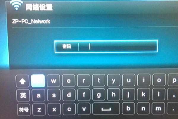 揭秘電視無法開機(jī)的原因，一篇文章帶你洞悉真相！