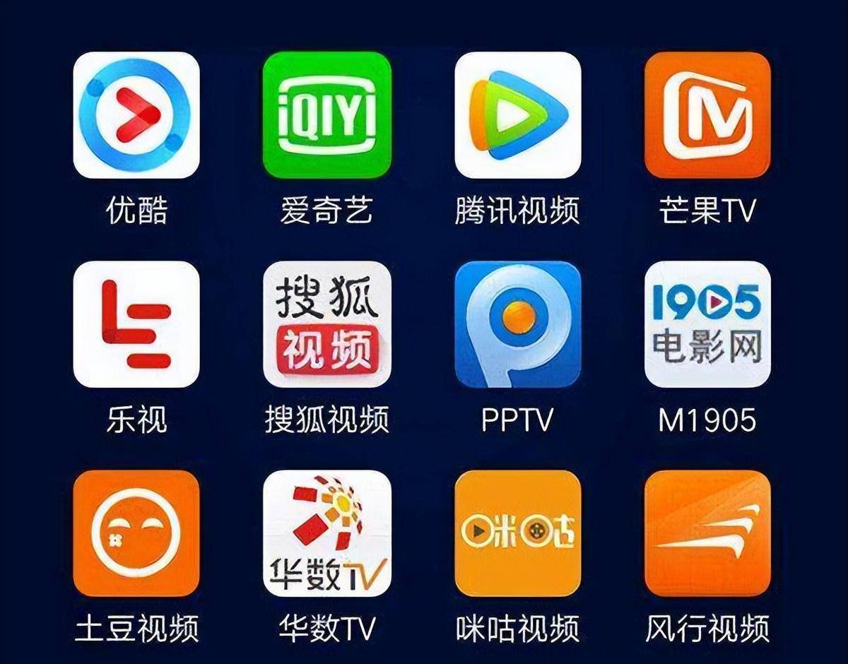 小屏幕里的寶藏世界，我與電視劇軟件的賺錢奇妙緣分